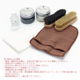 レザークリーム 靴クリーム 無色 | shop kilakila | 詳細画像9