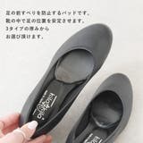 つま先 ジェル インソール | shop kilakila | 詳細画像4