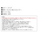 かかと 靴擦れ防止 パンプス | shop kilakila | 詳細画像3