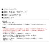 かかとクッション かかとパッド サイズ調整 | shop kilakila | 詳細画像3