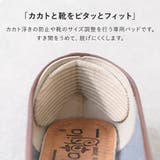 かかとクッション かかとパッド サイズ調整 | shop kilakila | 詳細画像4