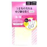クリア | つま先 前ズレ防止 汚れ防止 | shop kilakila