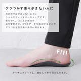 足裏サポートカップ 女性用 レディース | shop kilakila | 詳細画像4