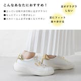 足裏サポートカップ 女性用 レディース | shop kilakila | 詳細画像5