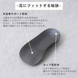 足裏サポートカップ 女性用 レディース | shop kilakila | 詳細画像6