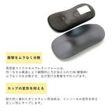 足裏サポートカップ 女性用 レディース | shop kilakila | 詳細画像7