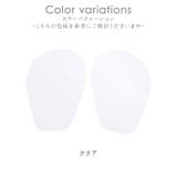 つま先 前ズレ防止 汚れ防止 | shop kilakila | 詳細画像2