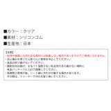 つま先 前ズレ防止 汚れ防止 | shop kilakila | 詳細画像3