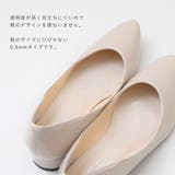 つま先 前ズレ防止 汚れ防止 | shop kilakila | 詳細画像5