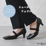 パンプス バンド ミュール | shop kilakila | 詳細画像1 