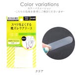 シューズエイド 靴擦れケア 靴擦れ保護 | shop kilakila | 詳細画像2