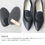 つま先クッション つま先ハーフクッション パッド付き | shop kilakila | 詳細画像6