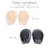 つま先クッション クッションパッド つま先 | shop kilakila | 詳細画像2