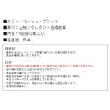 つま先クッション クッションパッド つま先 | shop kilakila | 詳細画像3