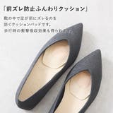 つま先クッション クッションパッド つま先 | shop kilakila | 詳細画像4