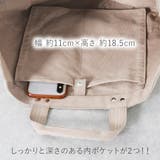 トートバッグ バッグ レディース | shop kilakila | 詳細画像4