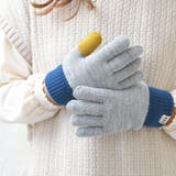 グレー | 手袋 レディース かわいい | shop kilakila