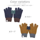 手袋 レディース かわいい | shop kilakila | 詳細画像2