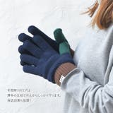 手袋 レディース かわいい | shop kilakila | 詳細画像6