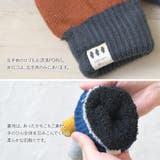 手袋 レディース かわいい | shop kilakila | 詳細画像7
