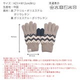 手袋 レディース かわいい | shop kilakila | 詳細画像4