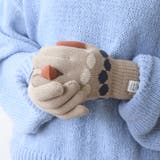 ベージュ | 手袋 レディース 暖かい | shop kilakila