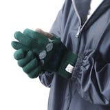 グリーン | 手袋 レディース 暖かい | shop kilakila