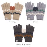 手袋 レディース 暖かい | shop kilakila | 詳細画像3
