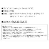 手袋 レディース 暖かい | shop kilakila | 詳細画像4