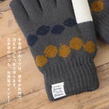 手袋 レディース 暖かい | shop kilakila | 詳細画像6