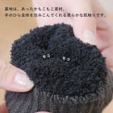 手袋 レディース 暖かい | shop kilakila | 詳細画像7