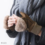 ミトン 手袋 レディース | shop kilakila | 詳細画像12