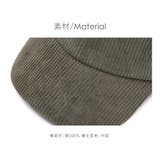 キャップ レディース おしゃれ | shop kilakila | 詳細画像11