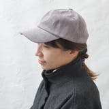 グレージュ | キャップ レディース おしゃれ | shop kilakila