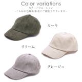 キャップ レディース おしゃれ | shop kilakila | 詳細画像2