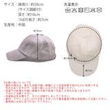 キャップ レディース おしゃれ | shop kilakila | 詳細画像3