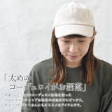 キャップ レディース おしゃれ | shop kilakila | 詳細画像4
