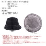 バケットハット レディース ハット | shop kilakila | 詳細画像3