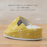 ダイエットスリッパ スリッパ ルームシューズ | shop kilakila | 詳細画像5 