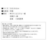 スリッパ レディース オープントゥ | shop kilakila | 詳細画像3 