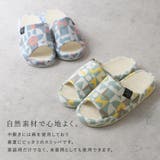 スリッパ レディース オープントゥ | shop kilakila | 詳細画像4 