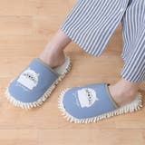 ダークブルー | モップスリッパ お掃除スリッパ 洗える | shop kilakila