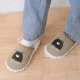 イエロー | モップスリッパ お掃除スリッパ 洗える | shop kilakila