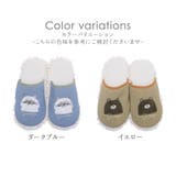 モップスリッパ お掃除スリッパ 洗える | shop kilakila | 詳細画像2