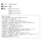 モップスリッパ お掃除スリッパ 洗える | shop kilakila | 詳細画像3