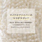 モップスリッパ お掃除スリッパ 洗える | shop kilakila | 詳細画像6