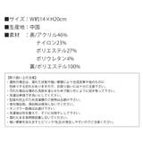 足首ウォーマー 裏ボア 防寒 | shop kilakila | 詳細画像3 