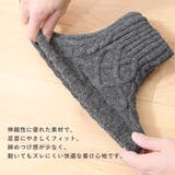 足首ウォーマー 裏ボア 防寒 | shop kilakila | 詳細画像6 