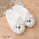ルームシューズ レディース スリッパ | shop kilakila | 詳細画像12