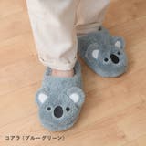 ルームシューズ レディース スリッパ | shop kilakila | 詳細画像13
